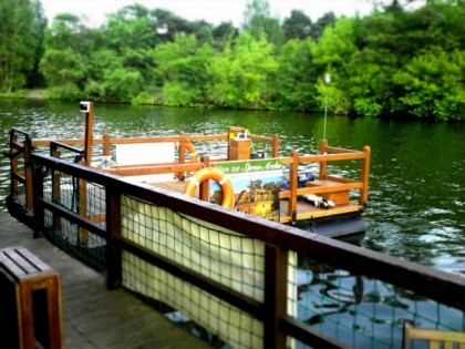 照片: Spree arche
